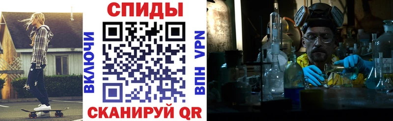 где купить наркоту  Кириллов  Amphetamine Розовый 