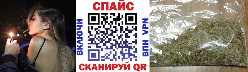 где купить   Кириллов  Бутират GHB 