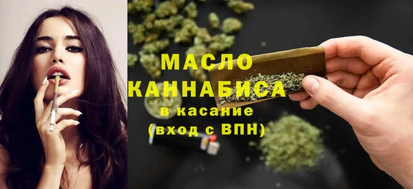 не бодяженный Струнино