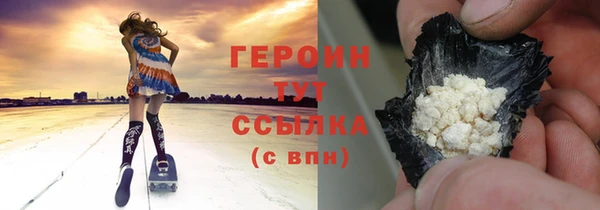а пвп мука Богородицк