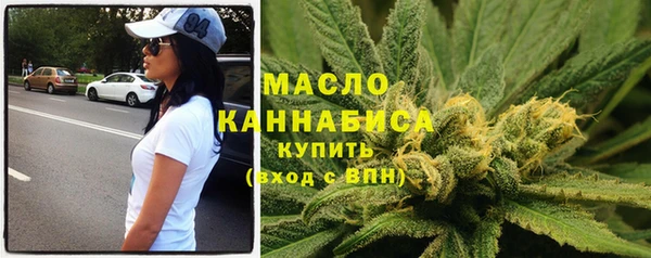 мет Бородино