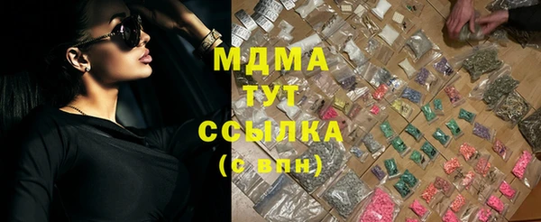 мет Бородино