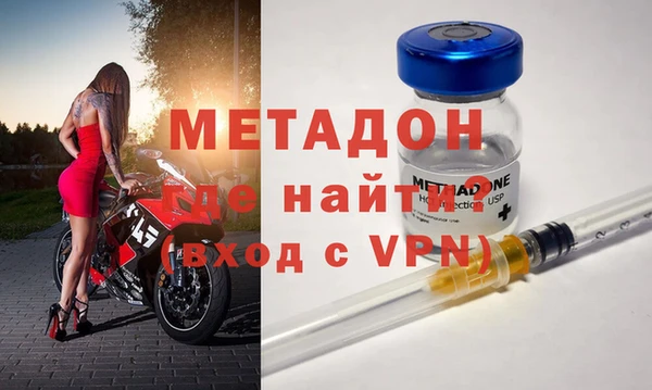 мет Бородино