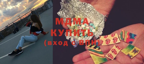 мет Бородино