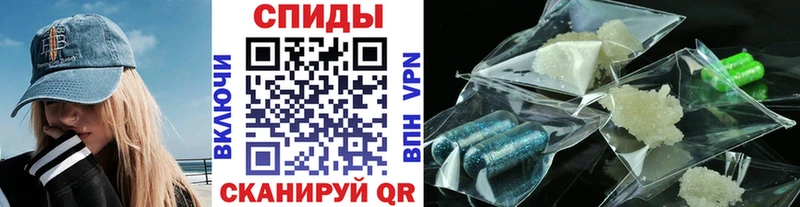 Первитин Methamphetamine  Кириллов 